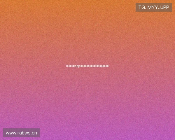 球探体育苹果app官方下载全新体验助力用户掌握即时赛事资讯